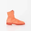 Guidi Front Zip Boot 210, Coral